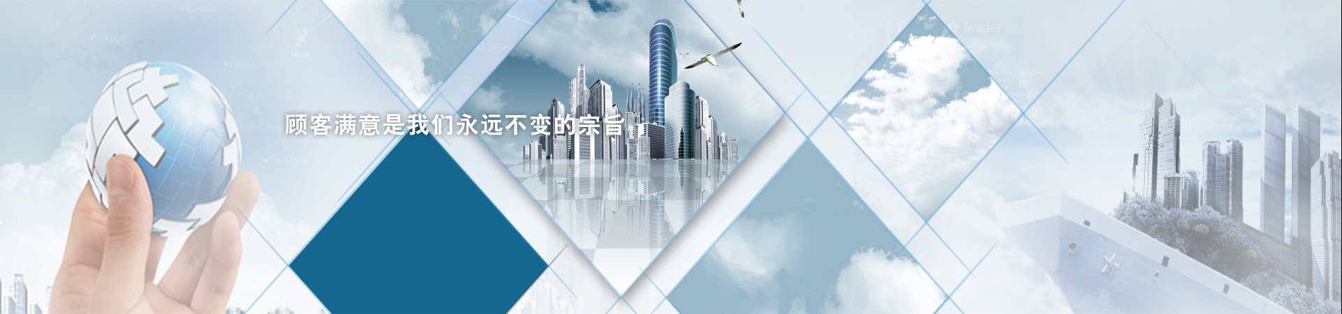 贝博足球app下载