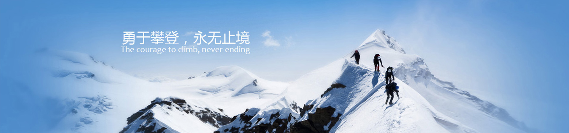 贝博体育登录网址